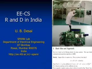 EE-CS R and D in India
