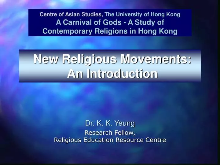 new religious movements an introduction