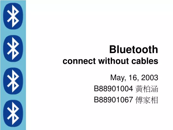 bluetooth connect without cables