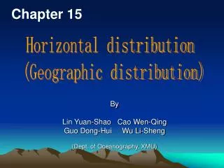 By Lin Yuan-Shao Cao Wen-Qing Guo Dong-Hui Wu Li-Sheng (Dept. of Oceanography, XMU)