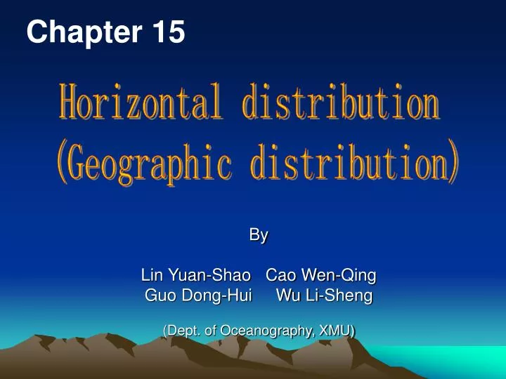by lin yuan shao cao wen qing guo dong hui wu li sheng dept of oceanography xmu