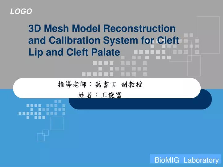 3d mesh model reconstruction and calibration system for cleft lip and cleft palate