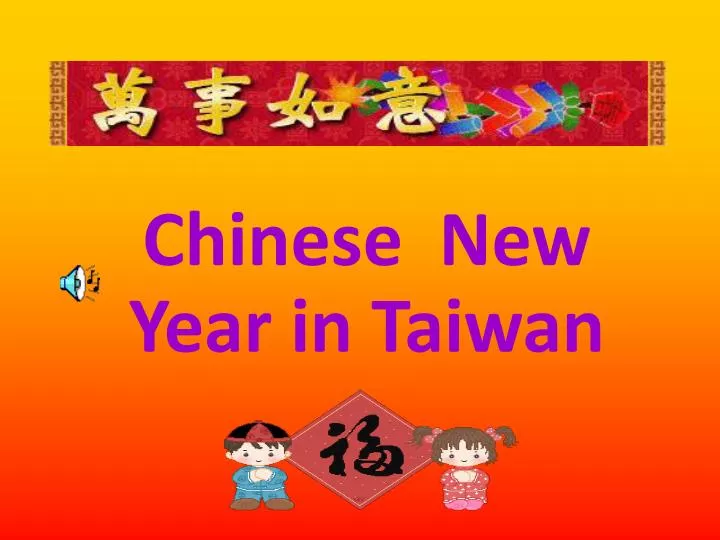 chinese new year in taiwan