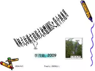 slide1