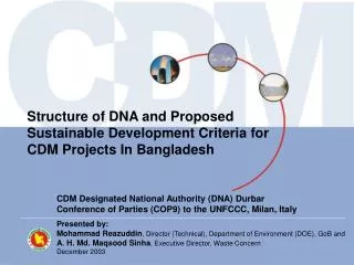 Structure of DNA and Proposed Sustainable Development Criteria for CDM Projects In Bangladesh