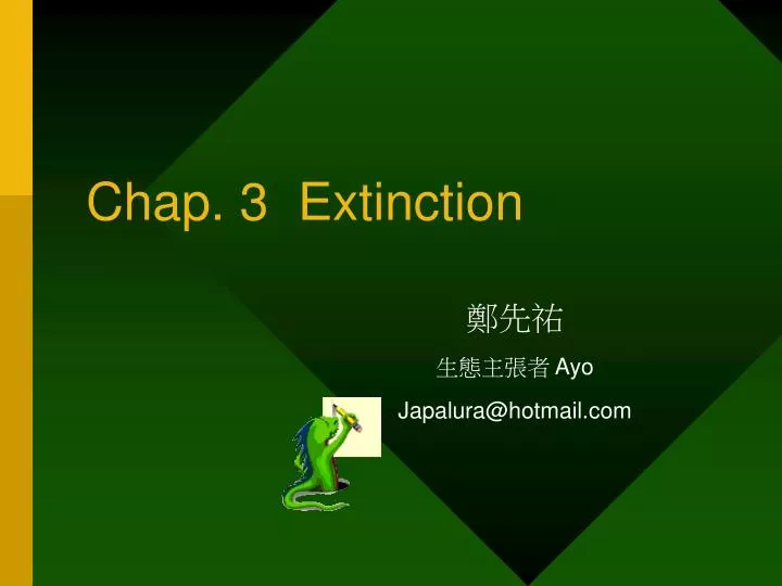 chap 3 extinction