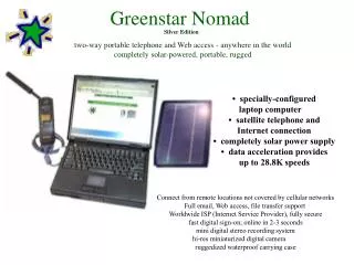 Greenstar Nomad