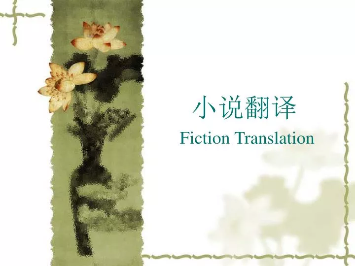 fiction translation