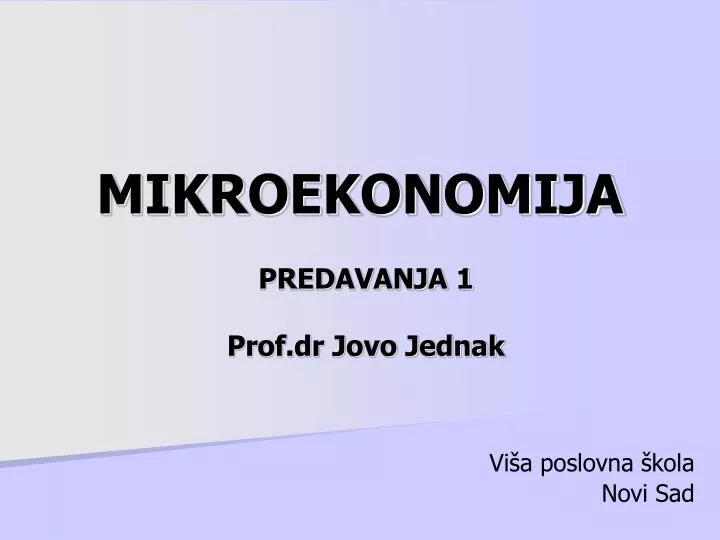 mikroekonomija