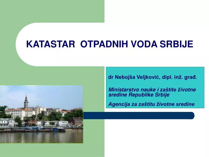 katastar otpadnih voda srbije