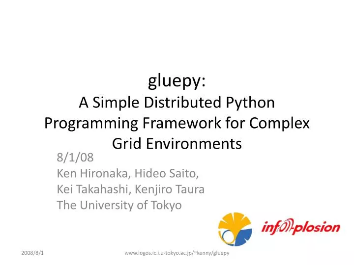 gluepy a simple distributed python programming framework for complex grid environments