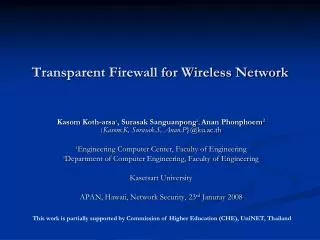 Transparent Firewall for Wireless Network