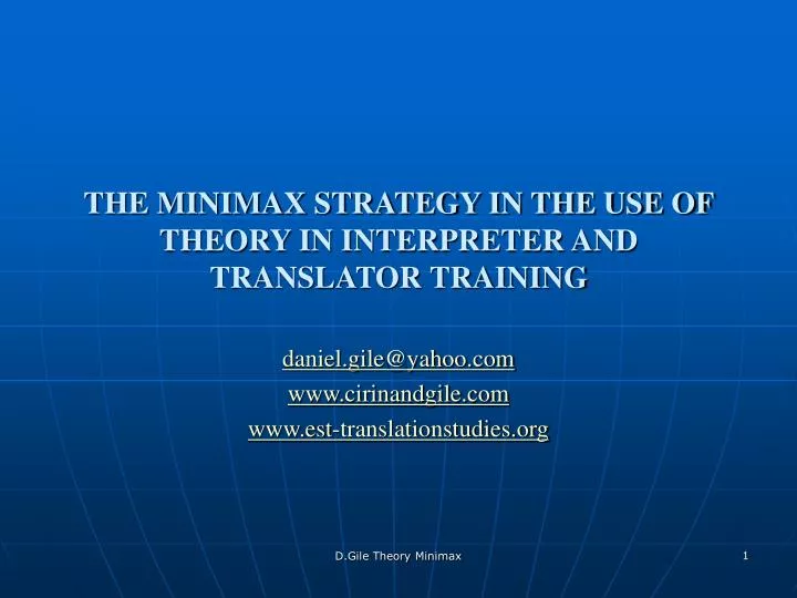 the minimax strategy in the use of theory in interpreter and translator training