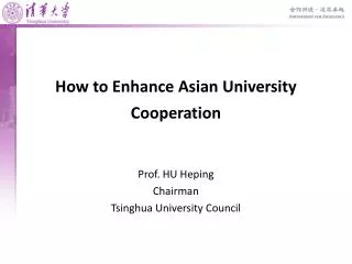 How to Enhance Asian University Cooperation