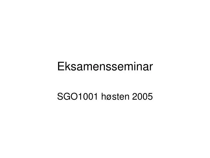 eksamensseminar