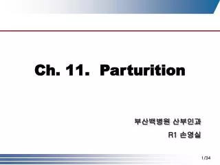 Ch. 11. Parturition