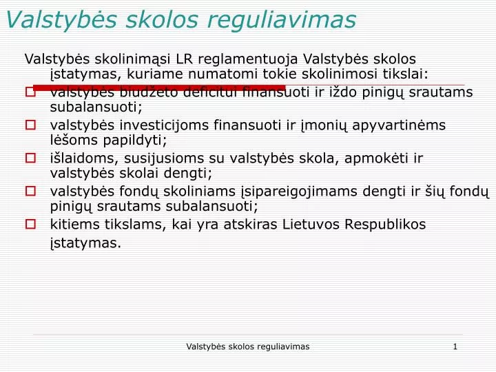 valstyb s skolos reguliavimas