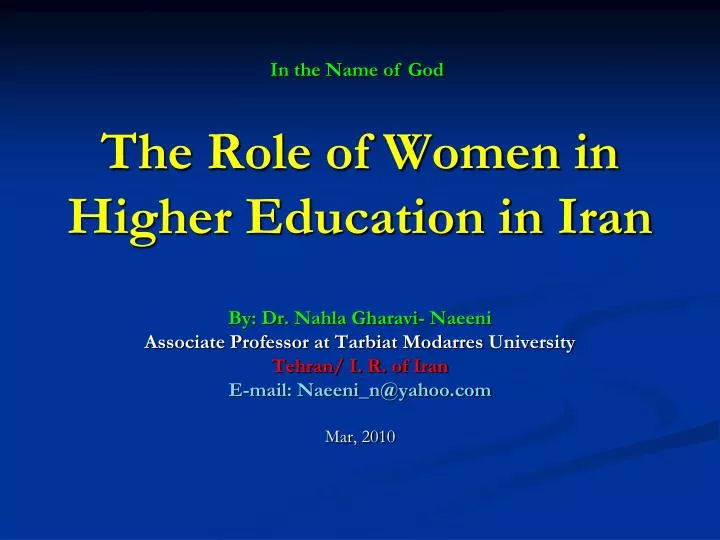 the role of women in higher education in iran