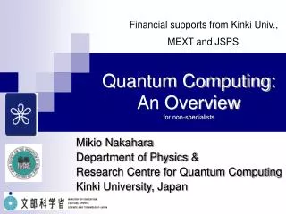 Quantum Computing: An Overview for non-specialists
