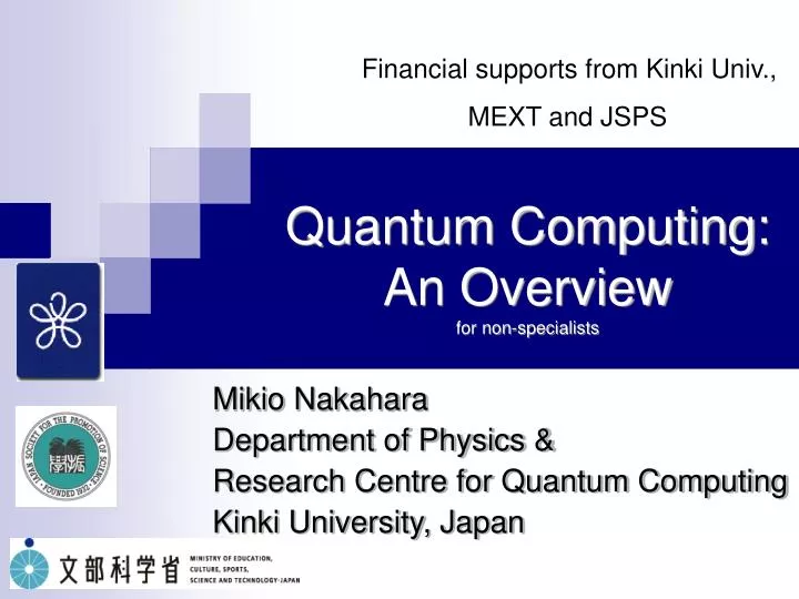 quantum computing an overview for non specialists
