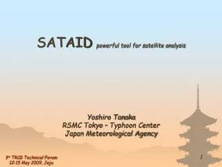 SATAID powerful tool for satellite analysis