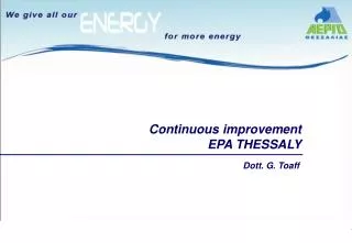 Continuous improvement EPA THESSALY