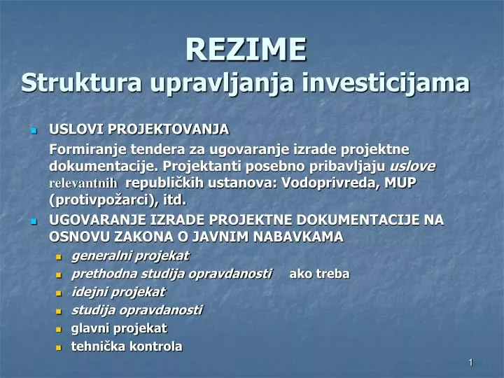 rezime struktura upravljanja investicijama