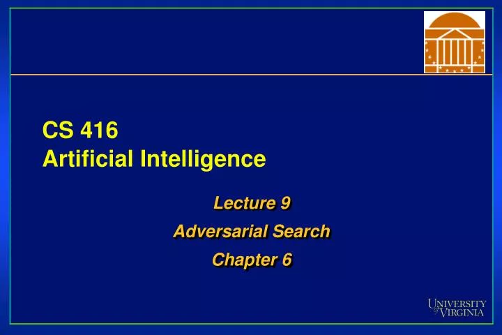 cs 416 artificial intelligence