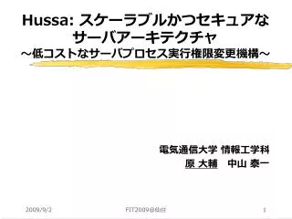 hussa