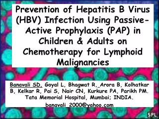 Prevention of Hepatitis B Virus (HBV) Infection Using Passive-Active Prophylaxis (PAP) in Children &amp; Adults on Chemo