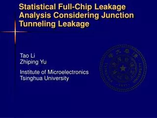 Statistical Full-Chip Leakage Analysis Considering Junction Tunneling Leakage