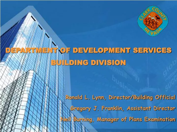 department of development services building division