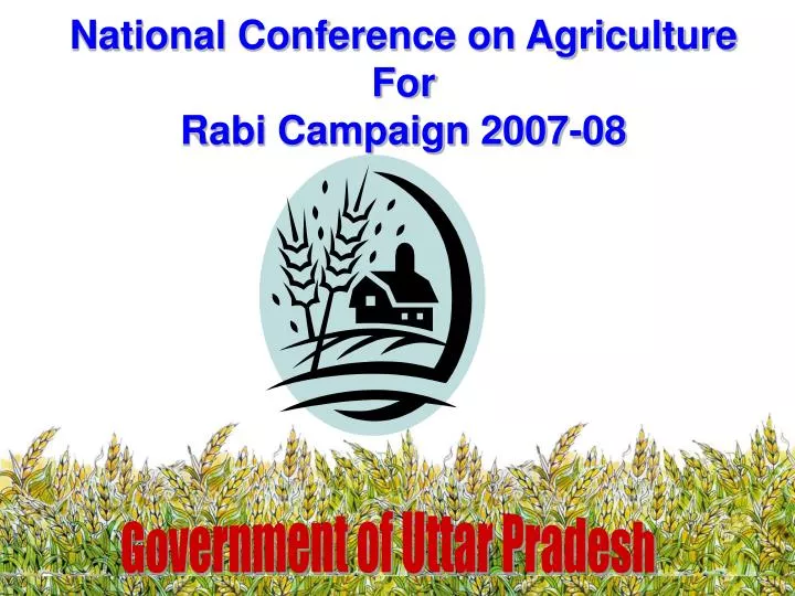 Government Of Uttar Pradesh | Logopedia | Fandom