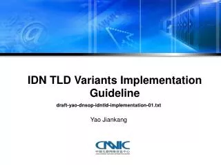 IDN TLD Variants Implementation Guideline