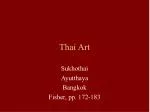 Thai Art - slide 1