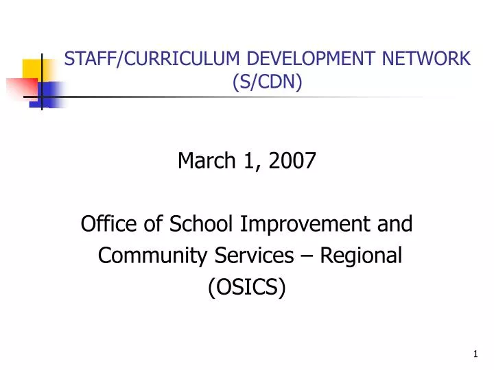 staff curriculum development network s cdn