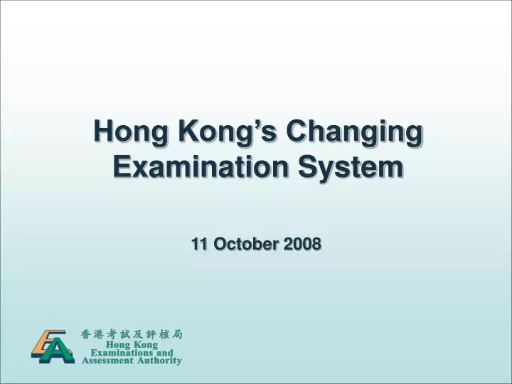hong kong s changing examination system