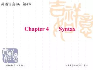 Chapter 4 Syntax