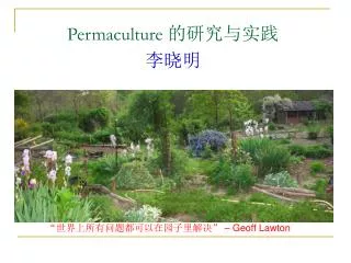 permaculture