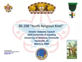 BS-208 &quot;Youth Religious Knot&quot;