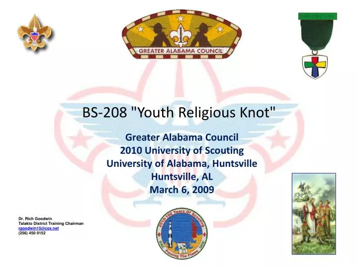 bs 208 youth religious knot