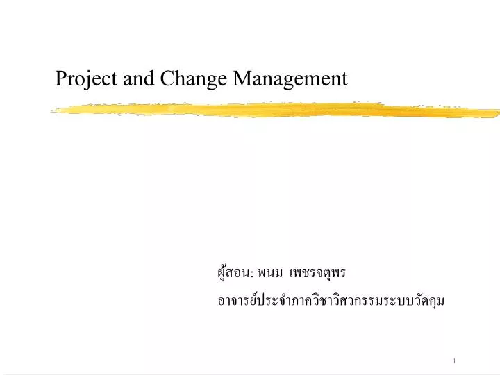 project and change management