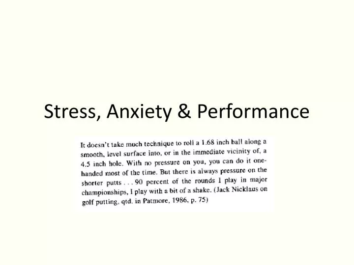 stress anxiety performance