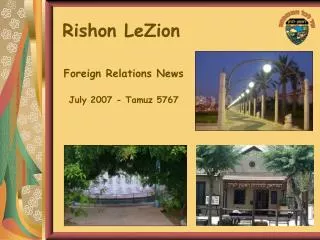 Rishon LeZion
