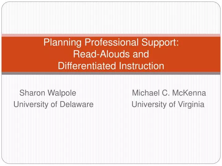 planning professional support read alouds and differentiated instruction