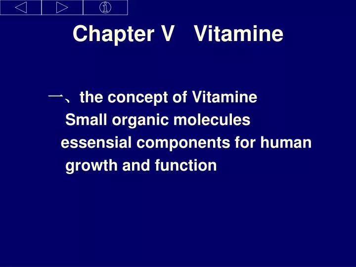 chapter v vitamine