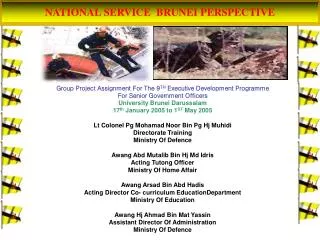 Group Project Assignment For The 9 TH Executive Development Programme For Senior Government Officers University Brunei