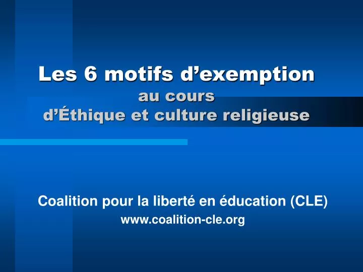 les 6 motifs d exemption au cours d thique et culture religieuse