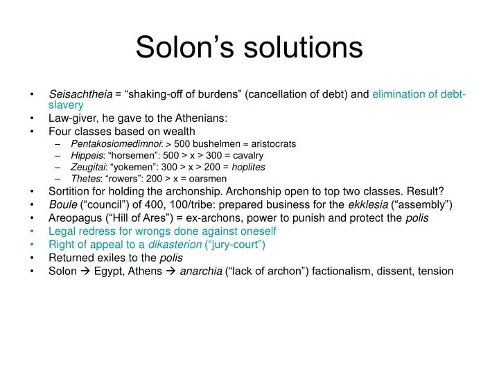 solon s solutions