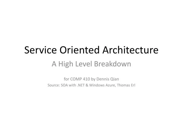 service oriented architecture
